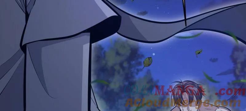 第一序列 第508话 507 相见 第133页