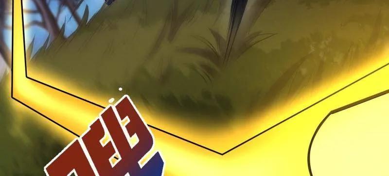 第一序列 第508话 507 相见 第115页