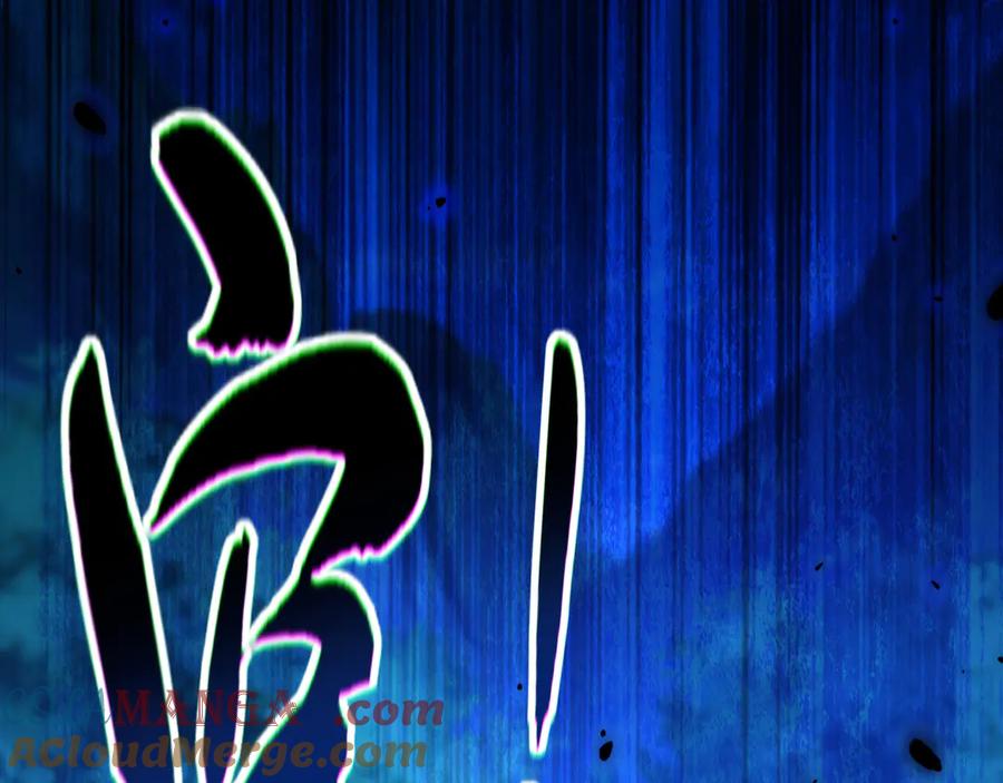 《我有百万倍攻速》104 静观其变 第29页
