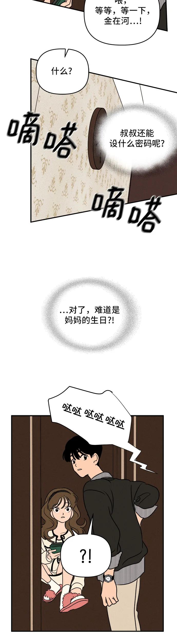 17.jpg