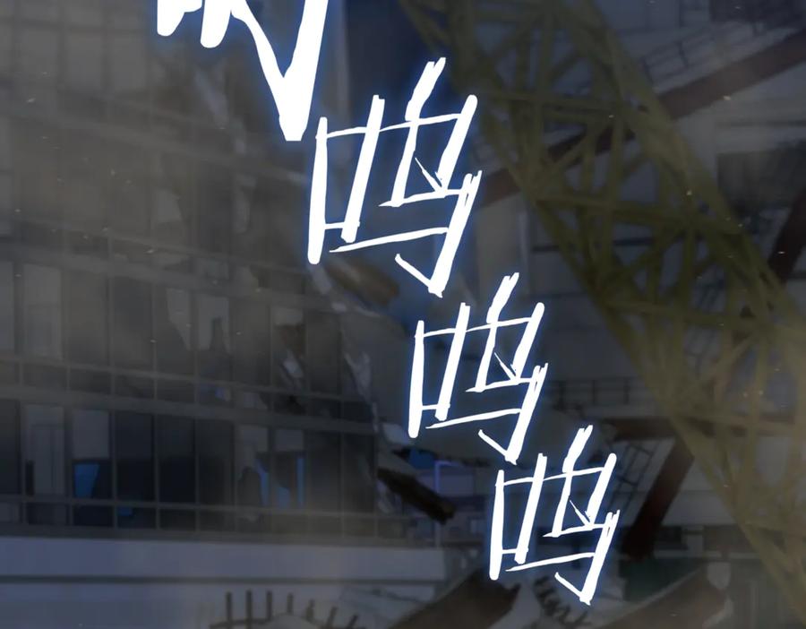 《一键三连后，我无敌了》第11话 提升怪力 第2页