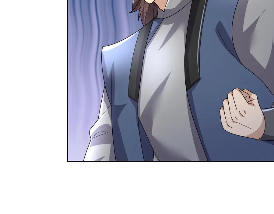 《沉睡万古：出世横推诸天》第117话 仙之力：成仙契机？ 第24页