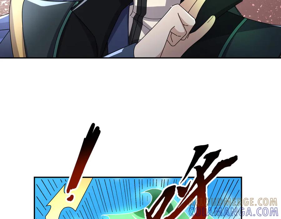 《沉睡万古：出世横推诸天》第117话 仙之力：成仙契机？ 第17页