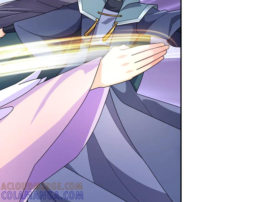 《沉睡万古：出世横推诸天》第117话 仙之力：成仙契机？ 第81页