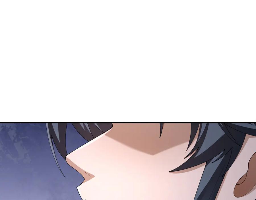 《沉睡万古：出世横推诸天》第117话 仙之力：成仙契机？ 第47页