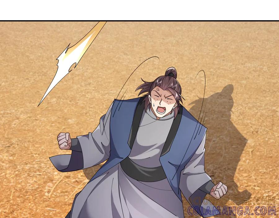 《沉睡万古：出世横推诸天》第117话 仙之力：成仙契机？ 第65页
