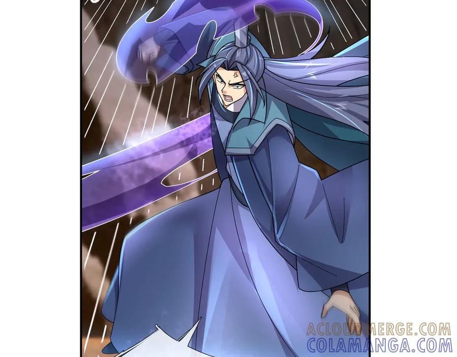 《沉睡万古：出世横推诸天》第117话 仙之力：成仙契机？ 第29页