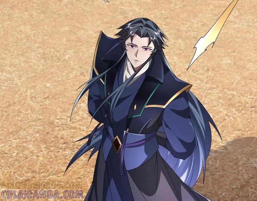 《沉睡万古：出世横推诸天》第117话 仙之力：成仙契机？ 第41页