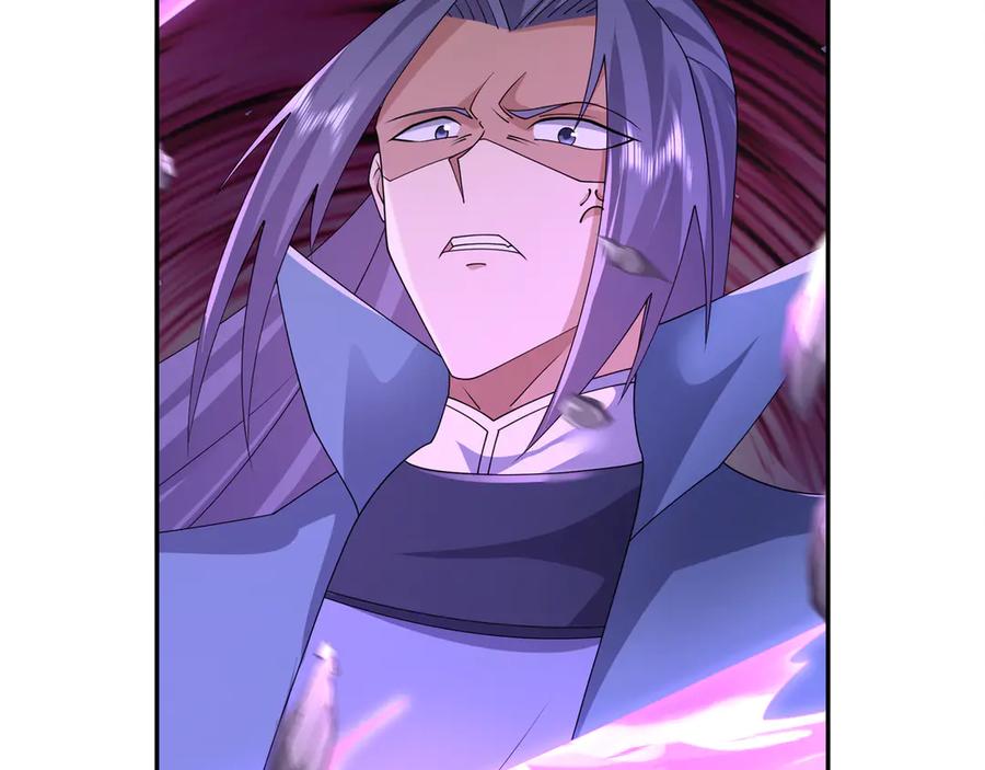 《沉睡万古：出世横推诸天》第117话 仙之力：成仙契机？ 第72页