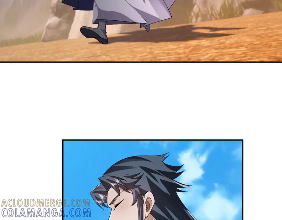 《沉睡万古：出世横推诸天》第117话 仙之力：成仙契机？ 第37页