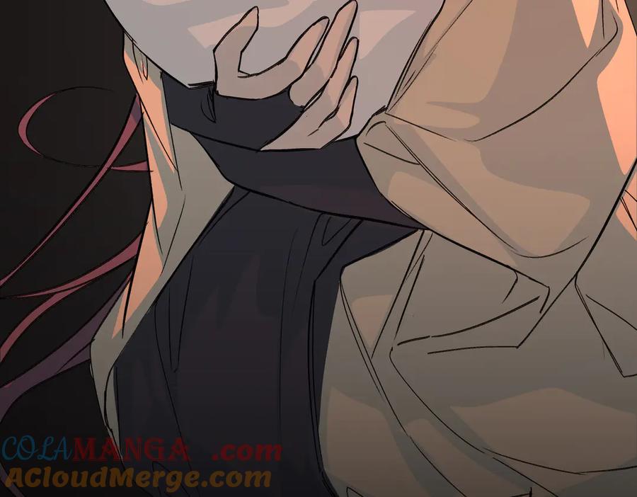《恶之环》08-敌人还是伙伴 第61页