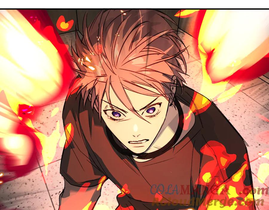 《恶之环》08-敌人还是伙伴 第213页
