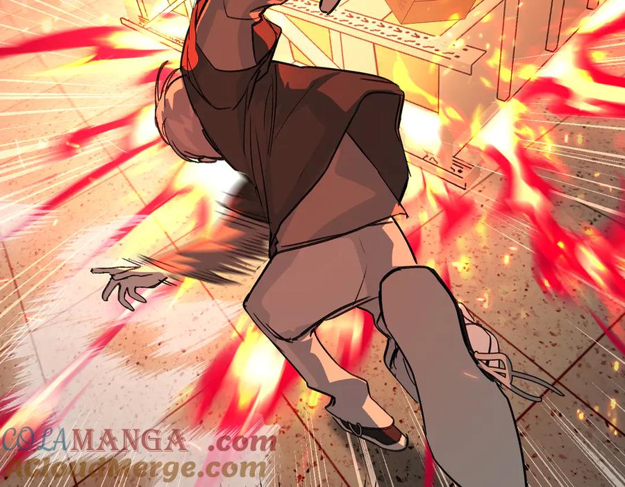 《恶之环》08-敌人还是伙伴 第193页