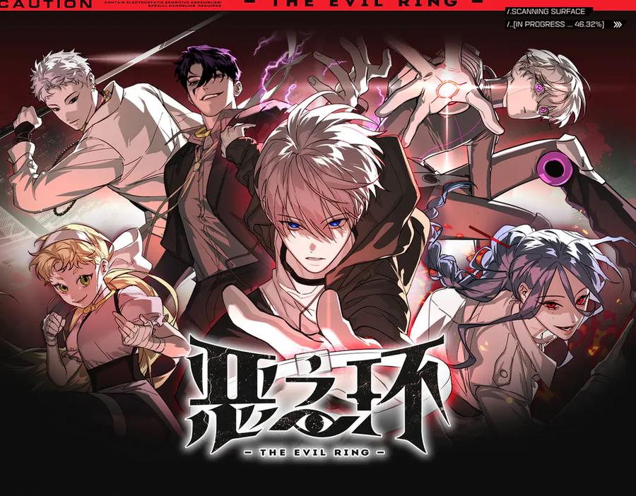 《恶之环》08-敌人还是伙伴 第284页
