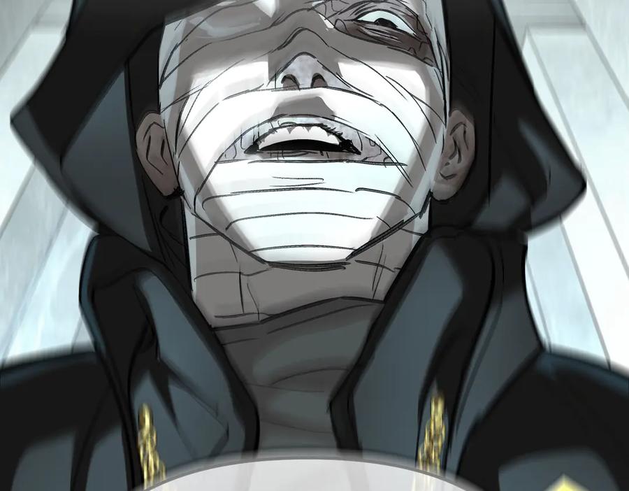《恶之环》08-敌人还是伙伴 第278页