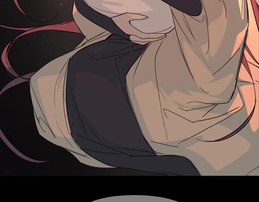 《恶之环》08-敌人还是伙伴 第39页