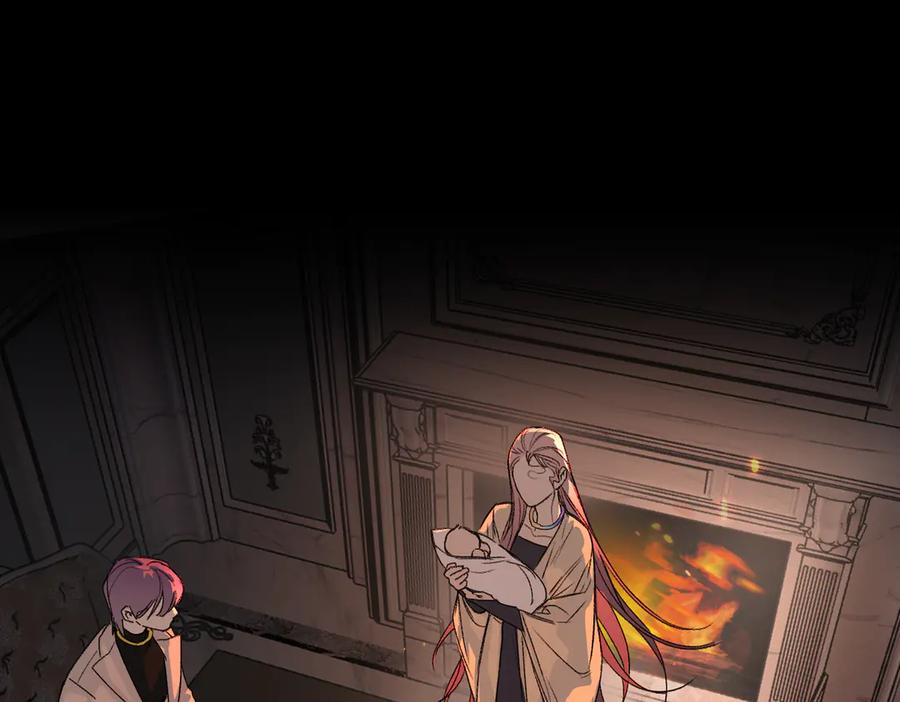 《恶之环》08-敌人还是伙伴 第34页