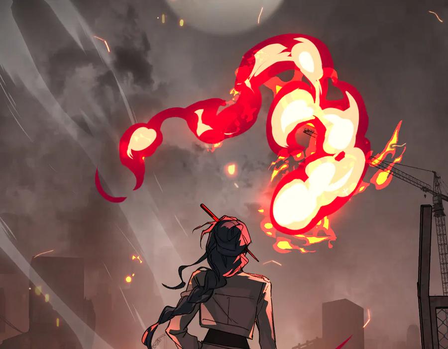 《恶之环》08-敌人还是伙伴 第228页