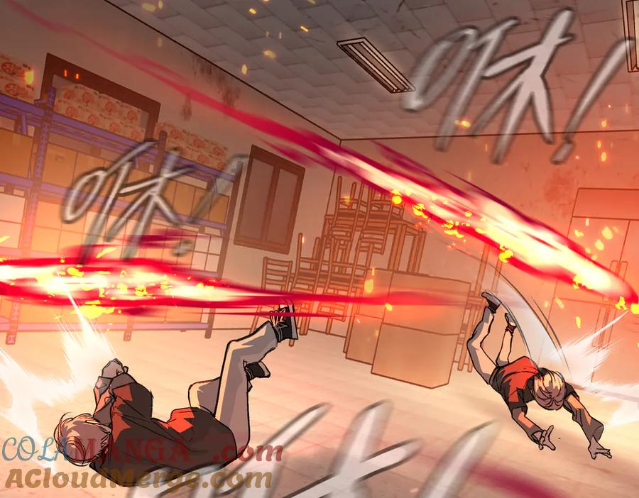 《恶之环》08-敌人还是伙伴 第165页