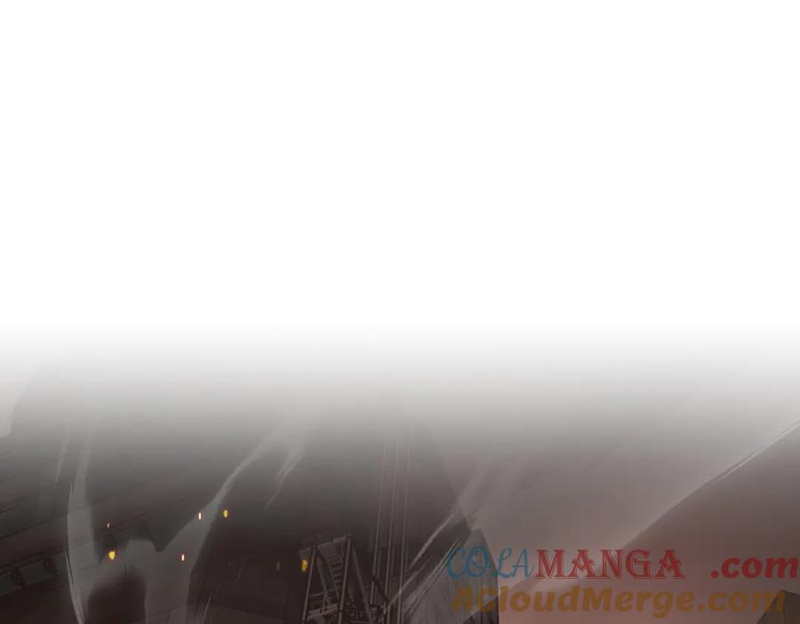 《恶之环》08-敌人还是伙伴 第225页
