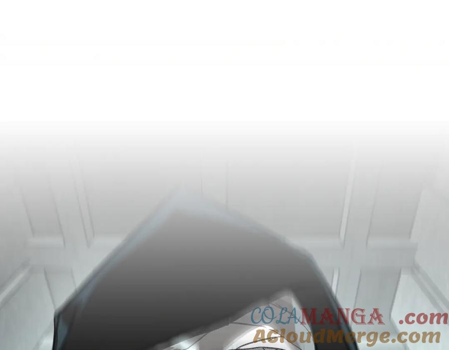 《恶之环》08-敌人还是伙伴 第277页