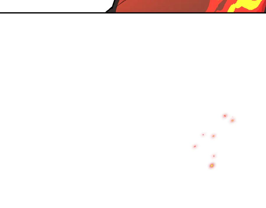 《恶之环》08-敌人还是伙伴 第156页