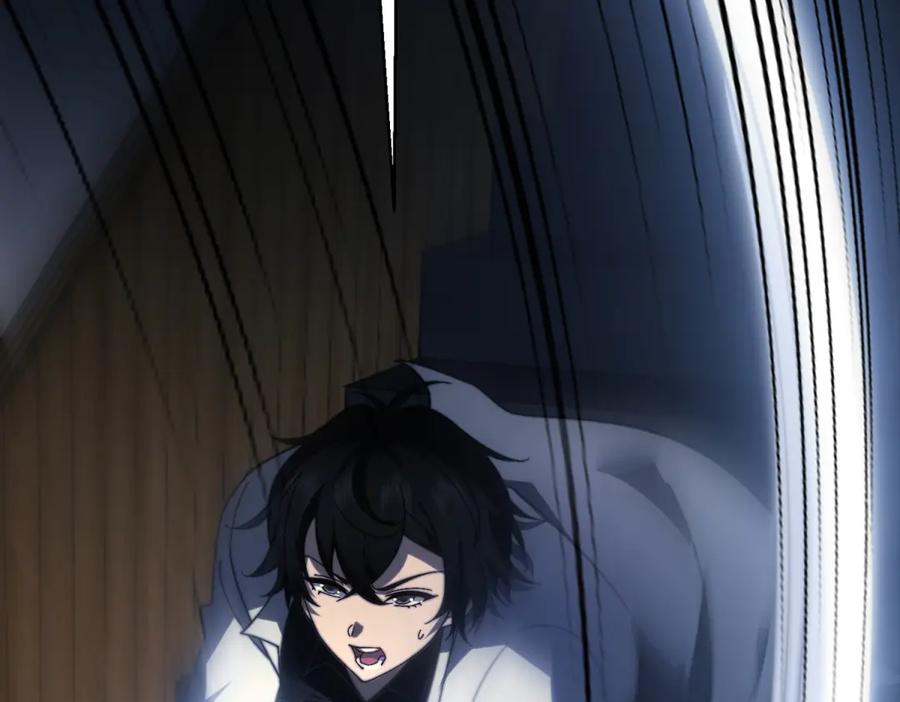 《我在末世给别人升级》第12话 给自己升级 第59页