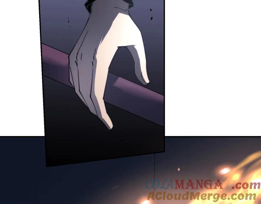 《我在末世给别人升级》第12话 给自己升级 第41页