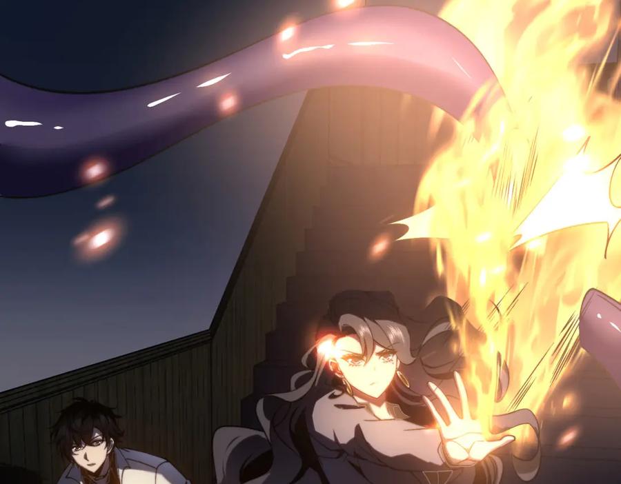 《我在末世给别人升级》第12话 给自己升级 第42页