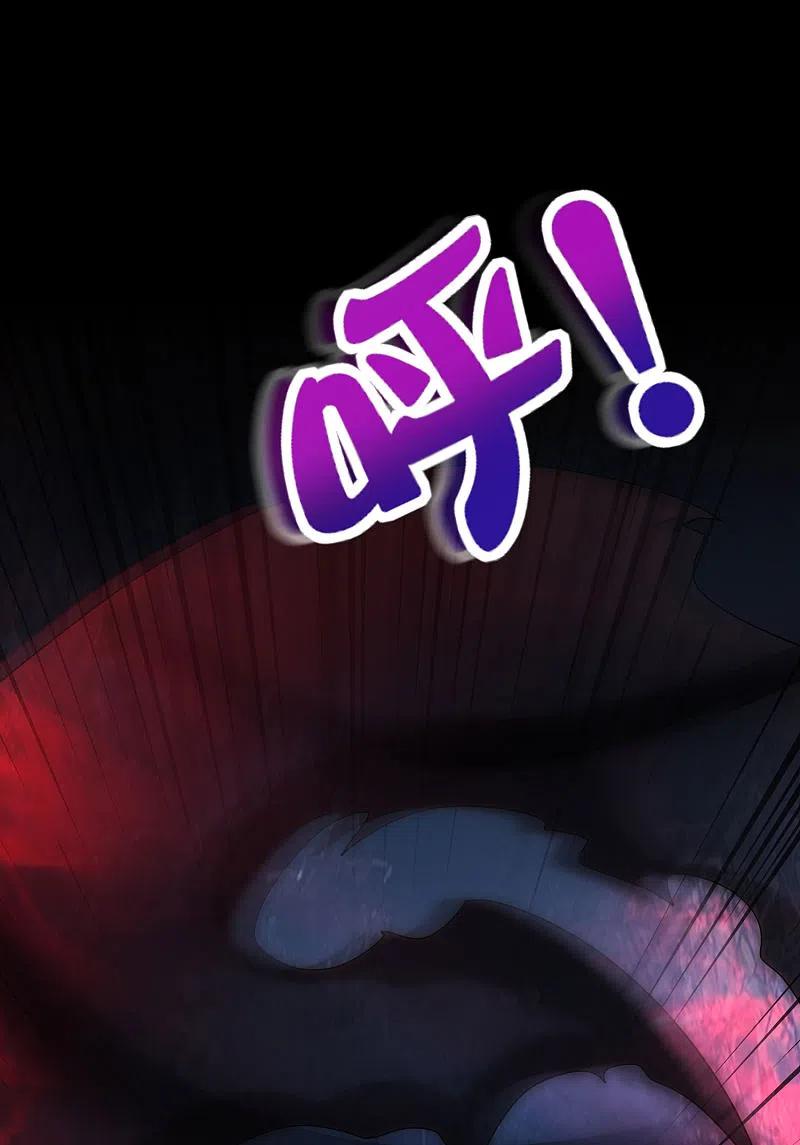 最强仙界朋友圈 第134话 你这吸血鬼可真够狠的！ 第2页