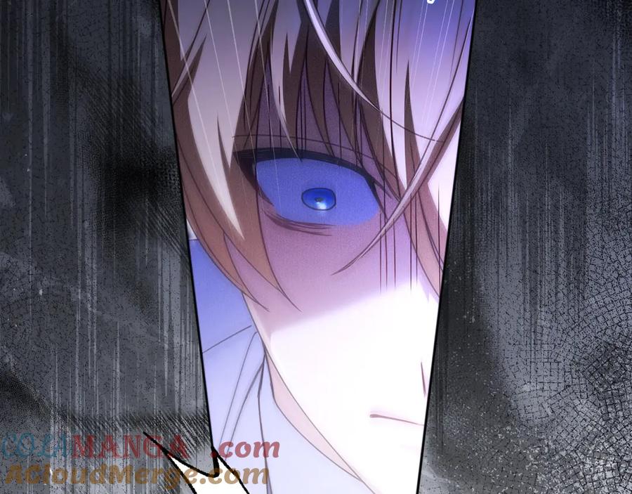 《只想在反派爸爸身边躺平》第14话 建议 第169页