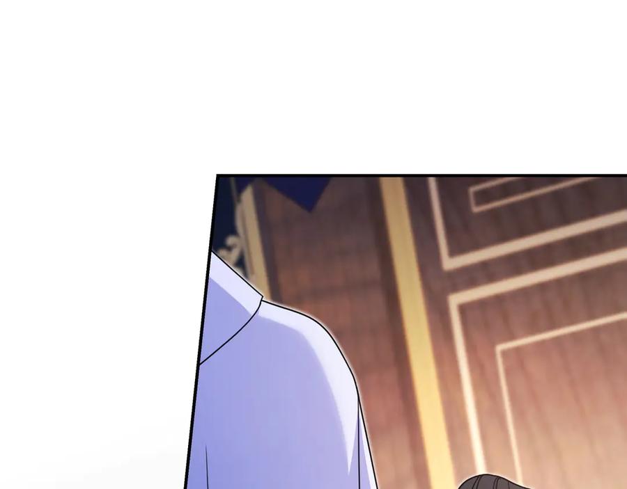 《只想在反派爸爸身边躺平》第14话 建议 第151页