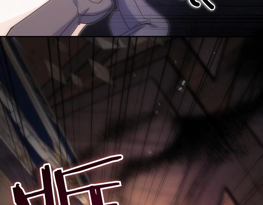 《只想在反派爸爸身边躺平》第14话 建议 第175页