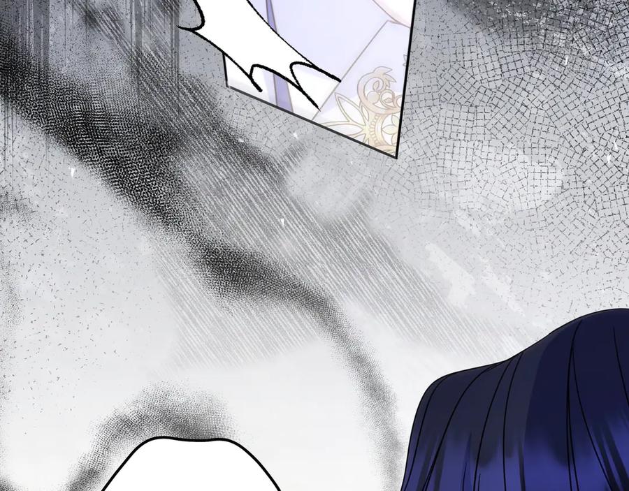 《只想在反派爸爸身边躺平》第14话 建议 第170页