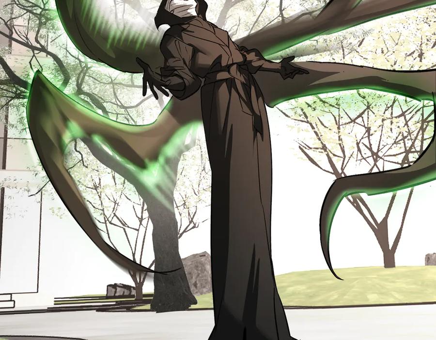 《恶之环》11-两个杉月 第131页