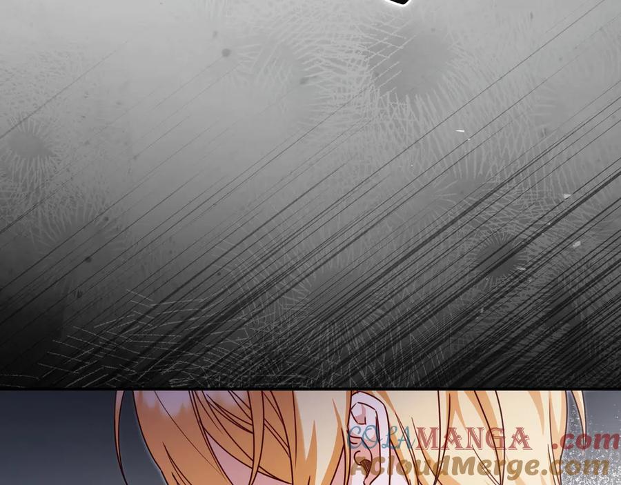 《只想在反派爸爸身边躺平》第14话 建议 第153页