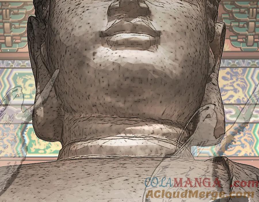 《恶之环》11-两个杉月 第5页