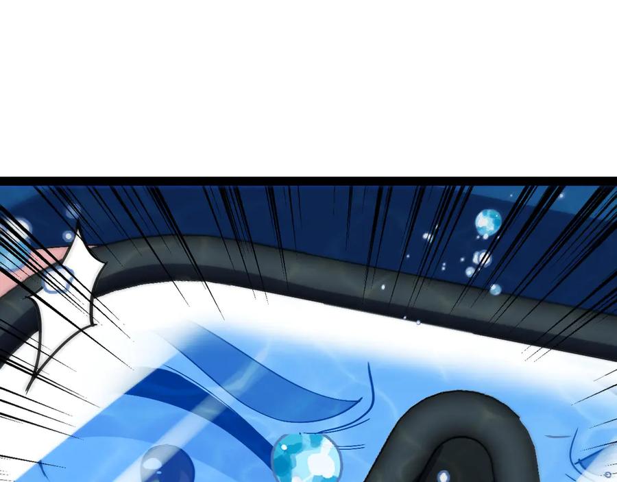 神级升级系统 第155话：八阶黑鲸 第42页