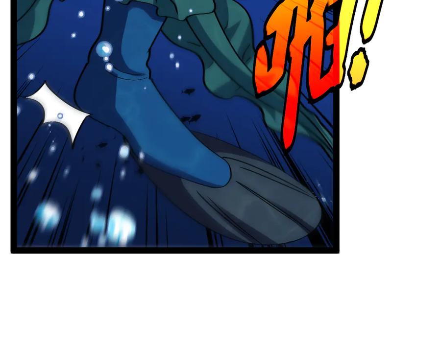 神级升级系统 第155话：八阶黑鲸 第27页