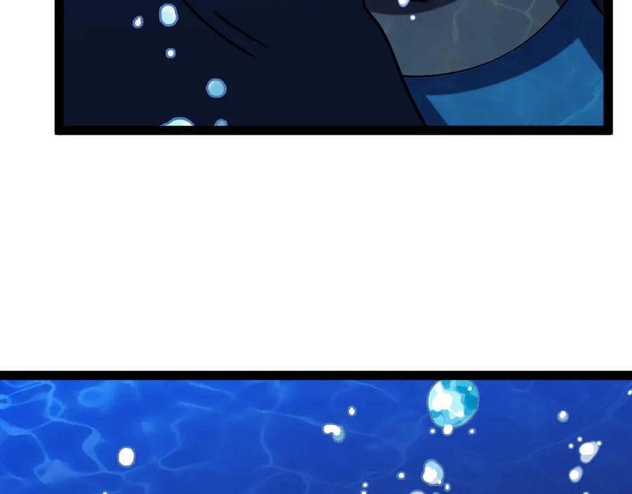 神级升级系统 第155话：八阶黑鲸 第10页