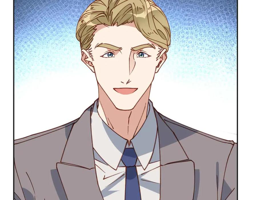 《离婚后前夫成了我的忠犬》163 贺兰昌被杀 第94页
