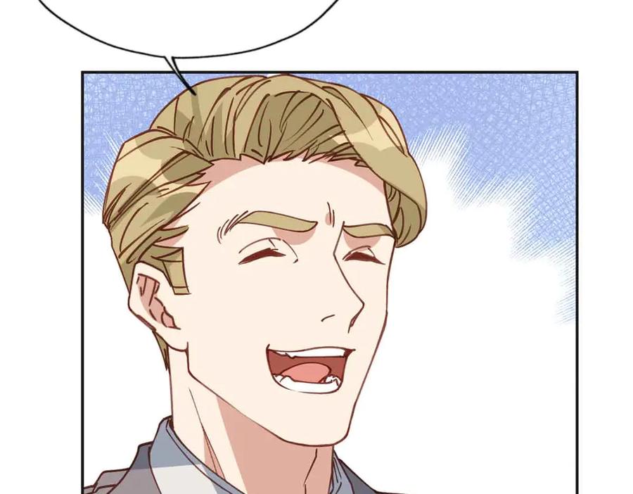 《离婚后前夫成了我的忠犬》163 贺兰昌被杀 第101页