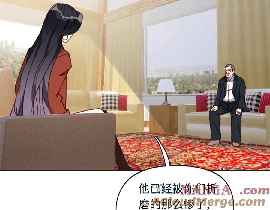 《离婚后前夫成了我的忠犬》163 贺兰昌被杀 第64页