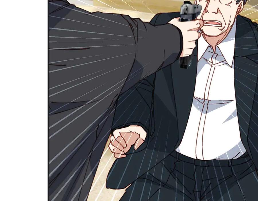 《离婚后前夫成了我的忠犬》163 贺兰昌被杀 第79页