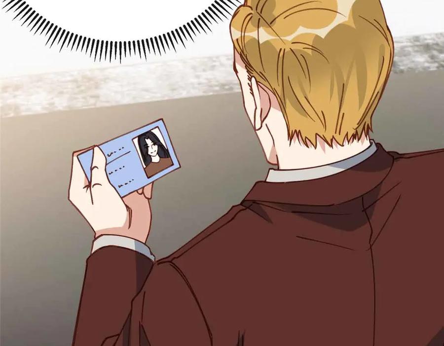 《离婚后前夫成了我的忠犬》163 贺兰昌被杀 第51页