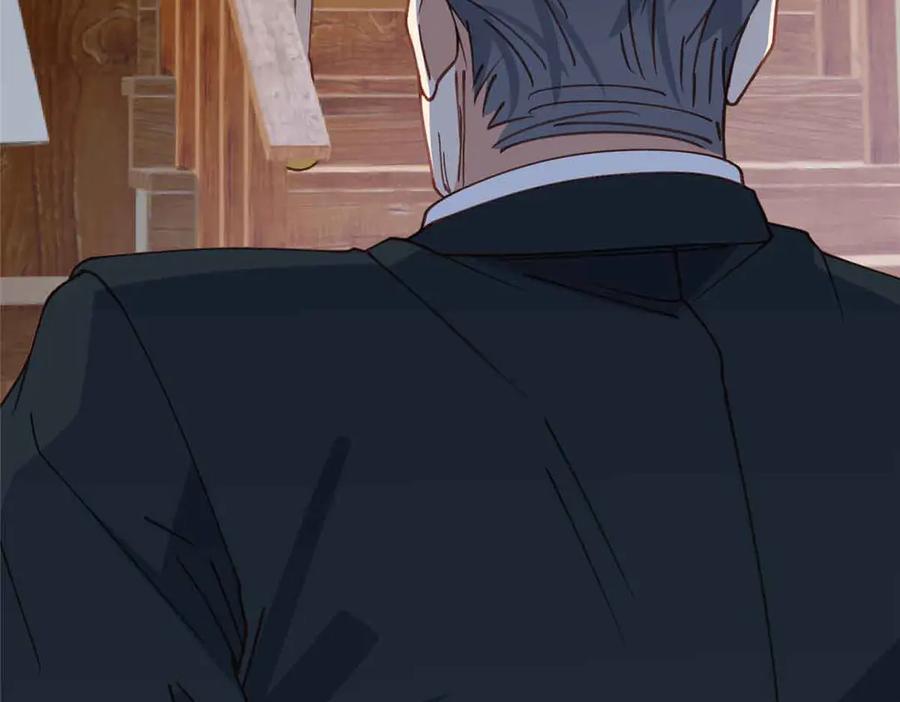 《离婚后前夫成了我的忠犬》163 贺兰昌被杀 第86页