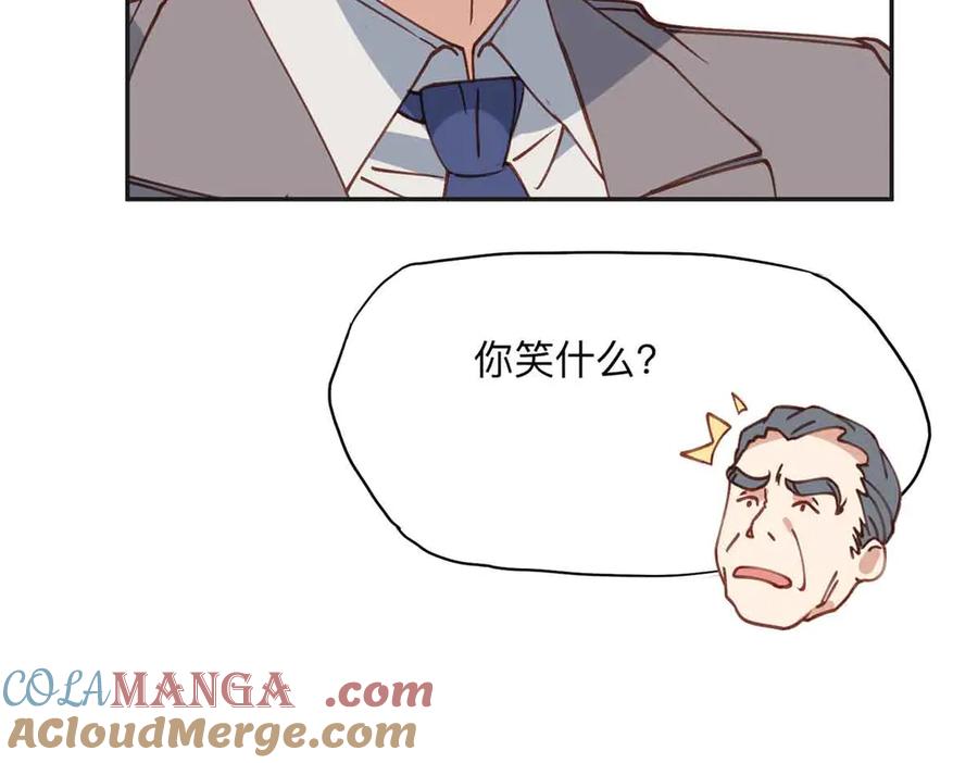 《离婚后前夫成了我的忠犬》163 贺兰昌被杀 第102页
