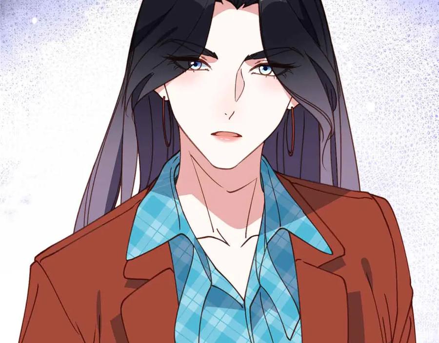 《离婚后前夫成了我的忠犬》163 贺兰昌被杀 第73页