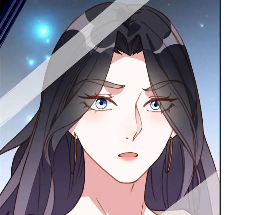 《离婚后前夫成了我的忠犬》167 夏星河的母亲 第51页