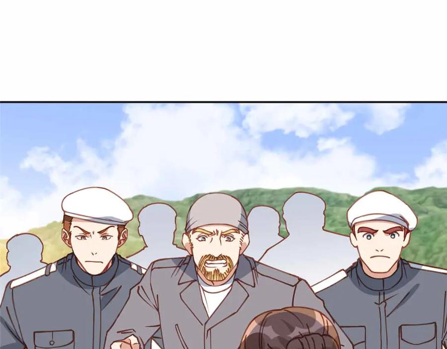 《离婚后前夫成了我的忠犬》167 夏星河的母亲 第99页